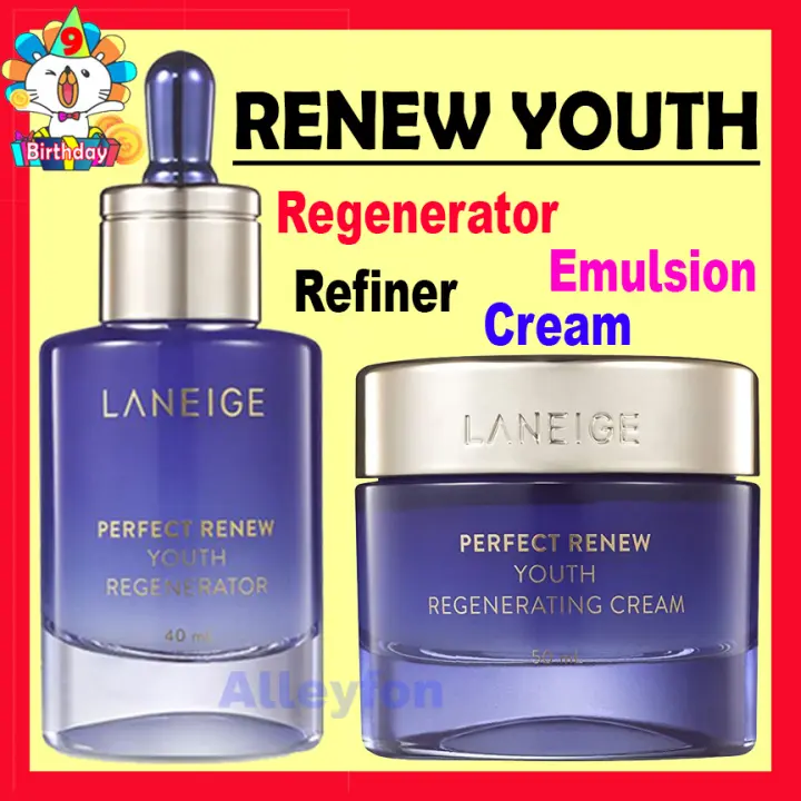 renew cream