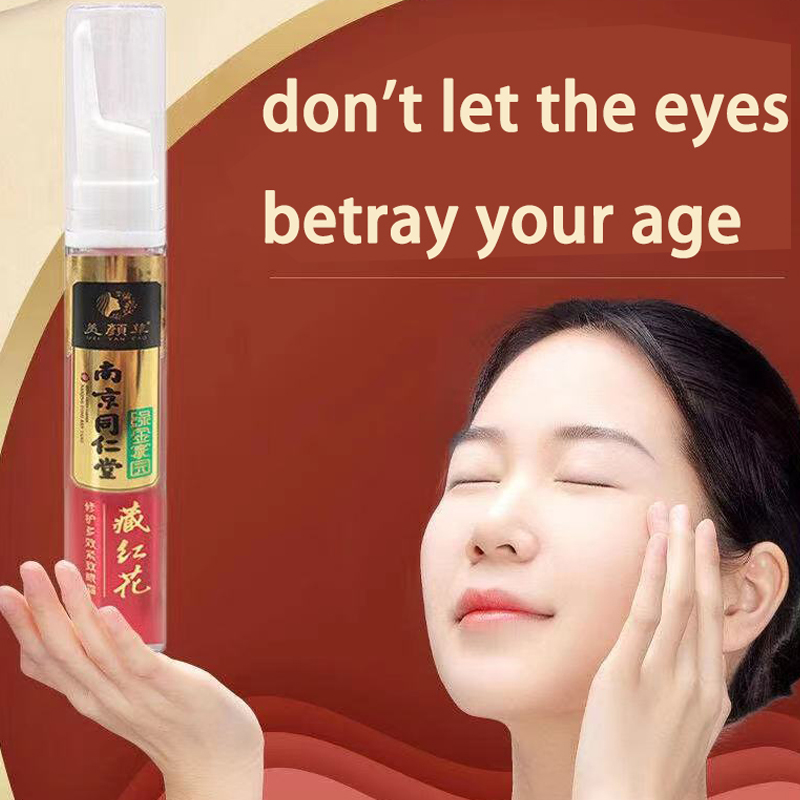 Milia Remover Cream Original 20ml Eye Bag Remover Original Butlig Sa