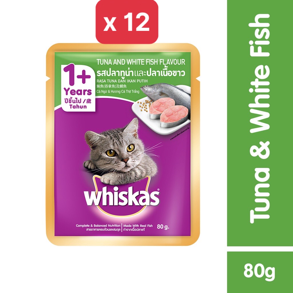 [Combo 12 gói] Pate Whiskas cho mèo trưởng thành 80gr