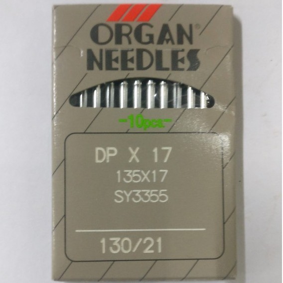 Industrial sewing machine organ needles(JAPAN) DPX17 Lazada PH