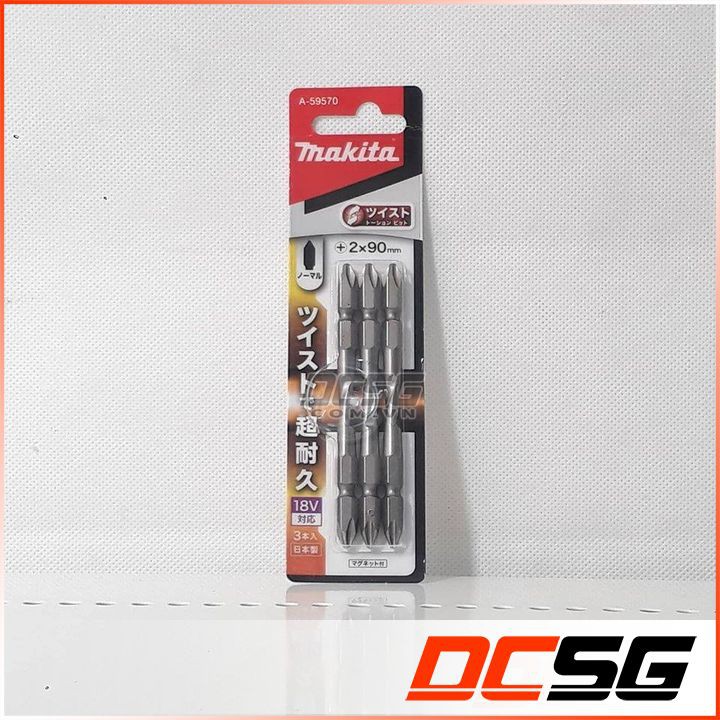 Mũi Vít Bake 2 Đầu Ph2X90mm Makita A-59570