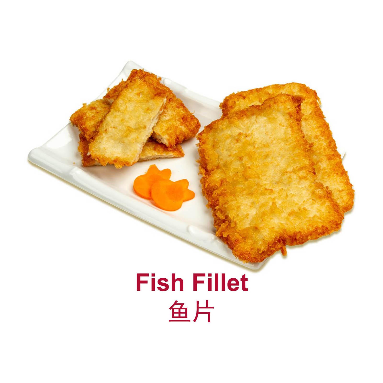 Hock Lian Huat Fish Fillet Frozen Lazada Singapore
