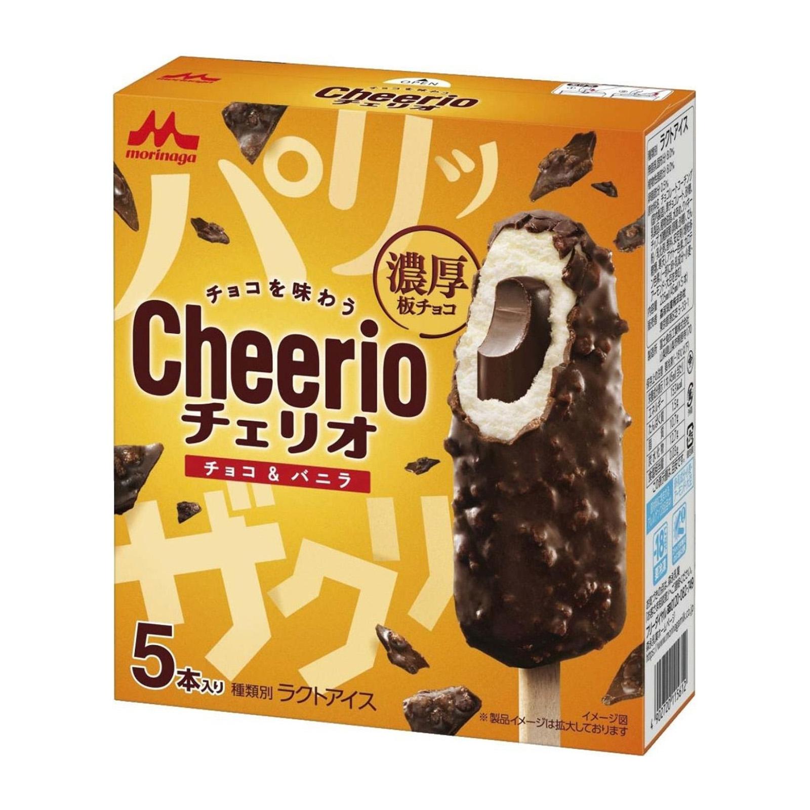 Morinaga Cheerio Chocolate Coated Vanilla Ice Cream Bar 5p