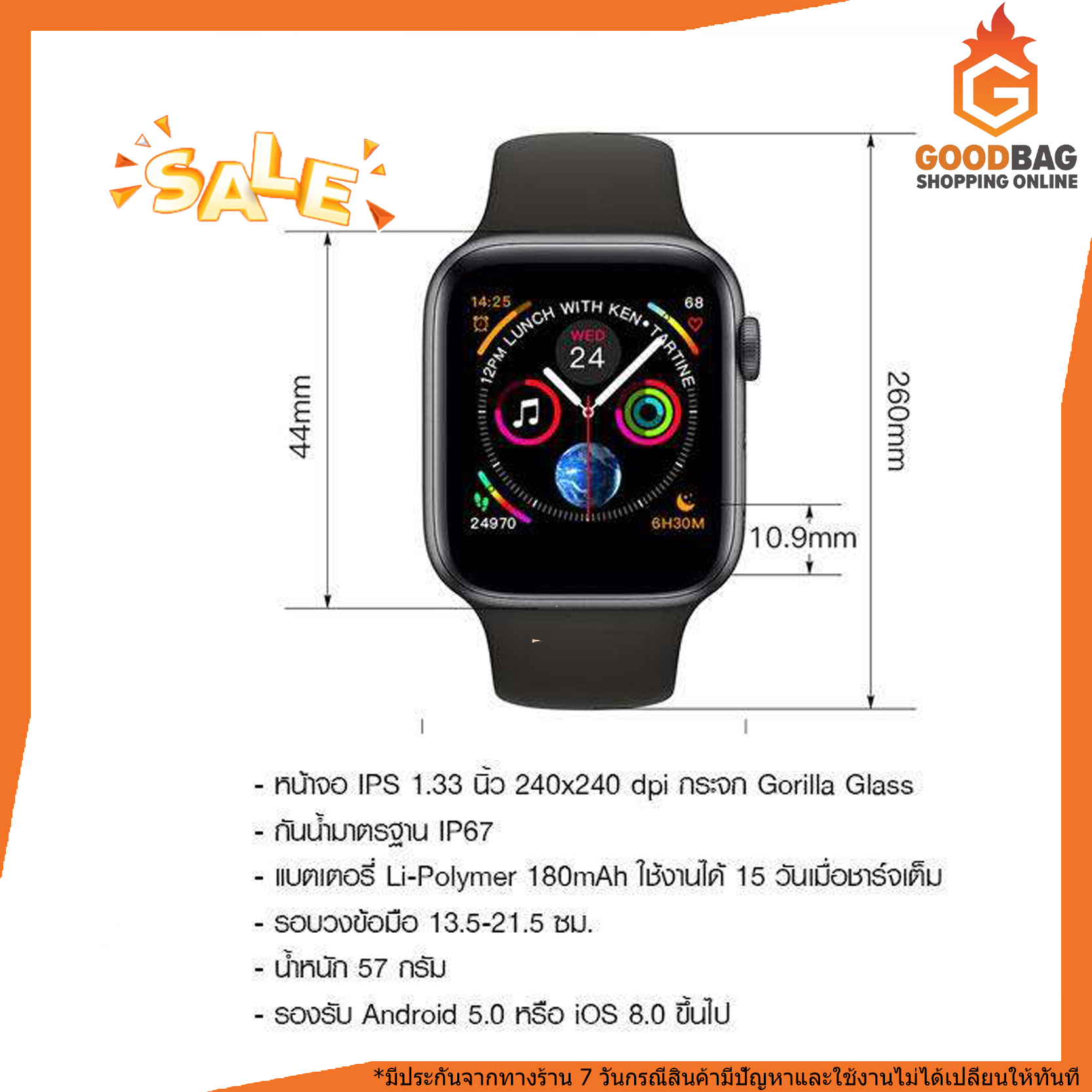 SIACART S8 Ultra Unisex Sports Watch Wifi GPS 4G Network Smartwatch W54  Smartwatch Price in India - Buy SIACART S8 Ultra Unisex Sports Watch Wifi  GPS 4G Network Smartwatch W54 Smartwatch online