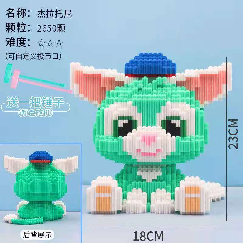 Bộ đồ chơi lắp ráp lego hình pikachu cho bé