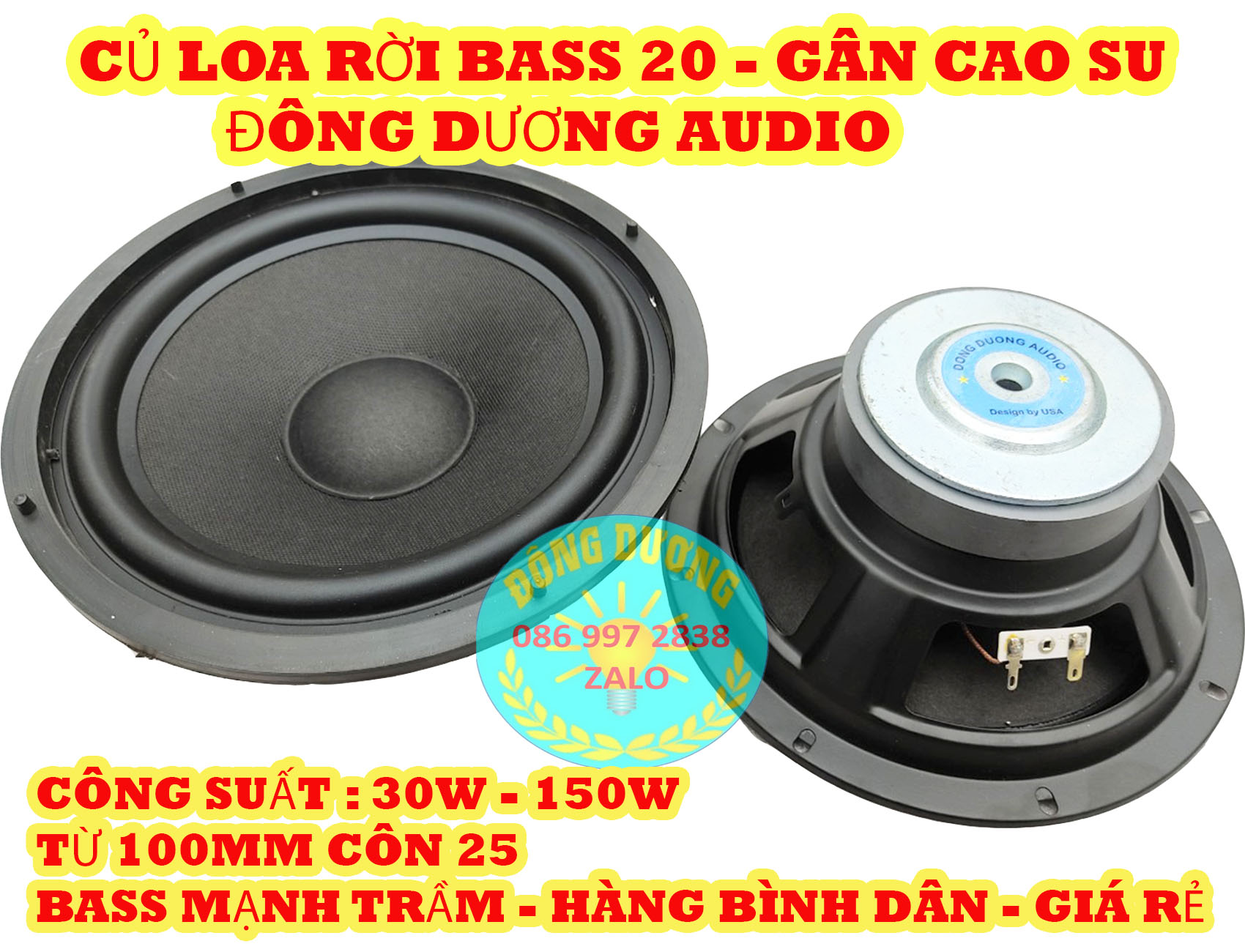 Loa bass 20 đông dương gân cao su từ 100 - giá một loa