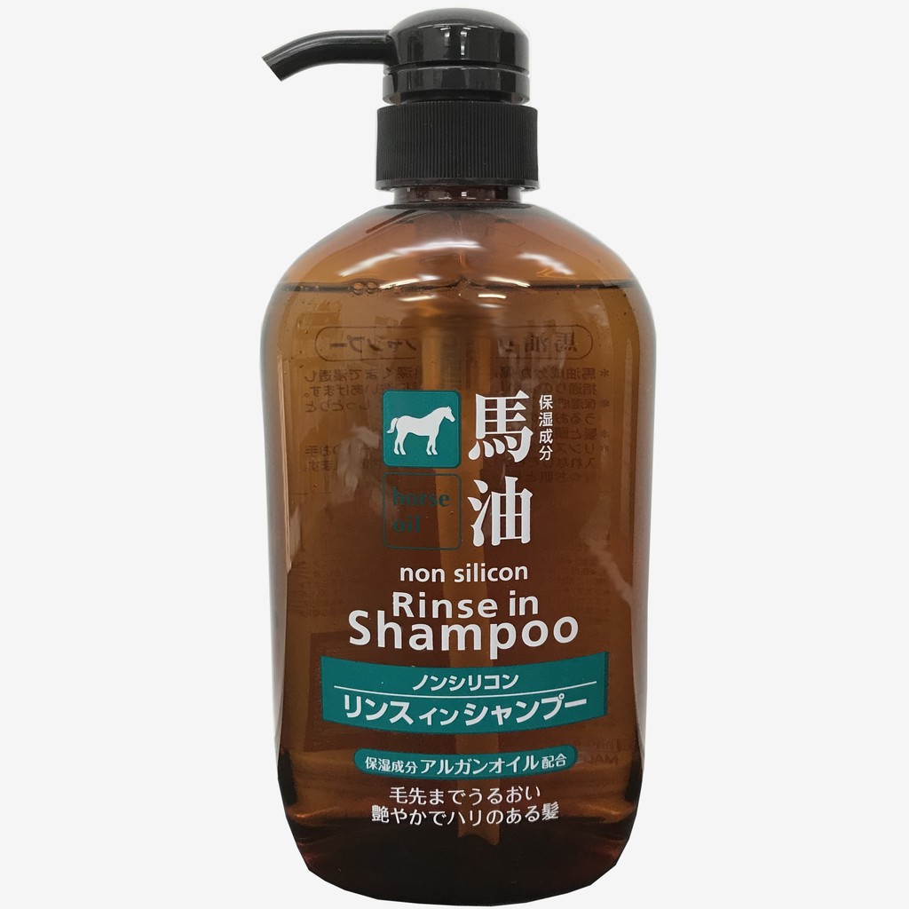 KUMANO Horse Oil RINSEIN Shampoo 600ml (126905) Lazada Singapore