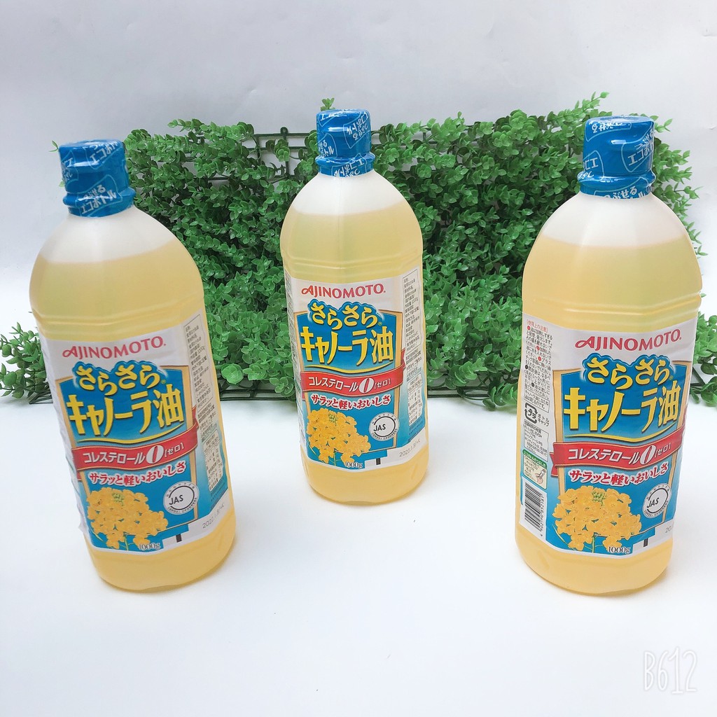Dầu ăn hạt cải ,hoa cải ajnomoto nhật bản 900g goodbabyvn