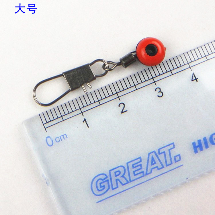 Bộ 20 Khóa Ma ní Câu Đon