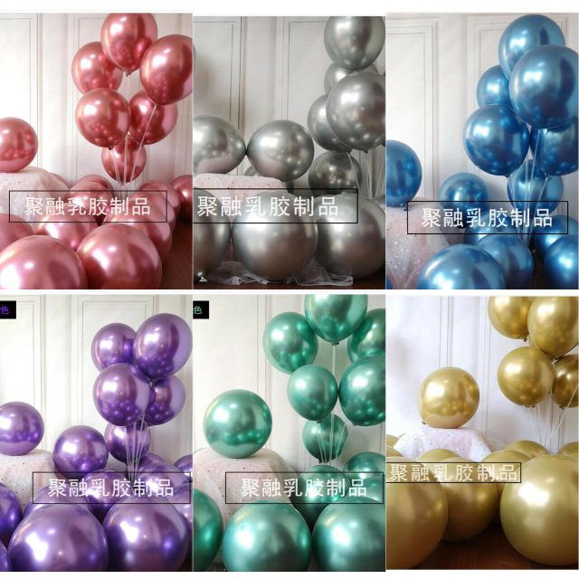 Set 50 bong bóng siêu nhũ 10 inch