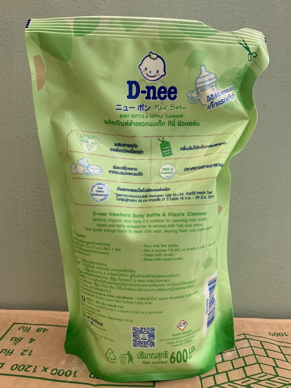 Nước rửa bình sữa Dnee Thái 400/600/620ML (Mẫu Mới Organic)