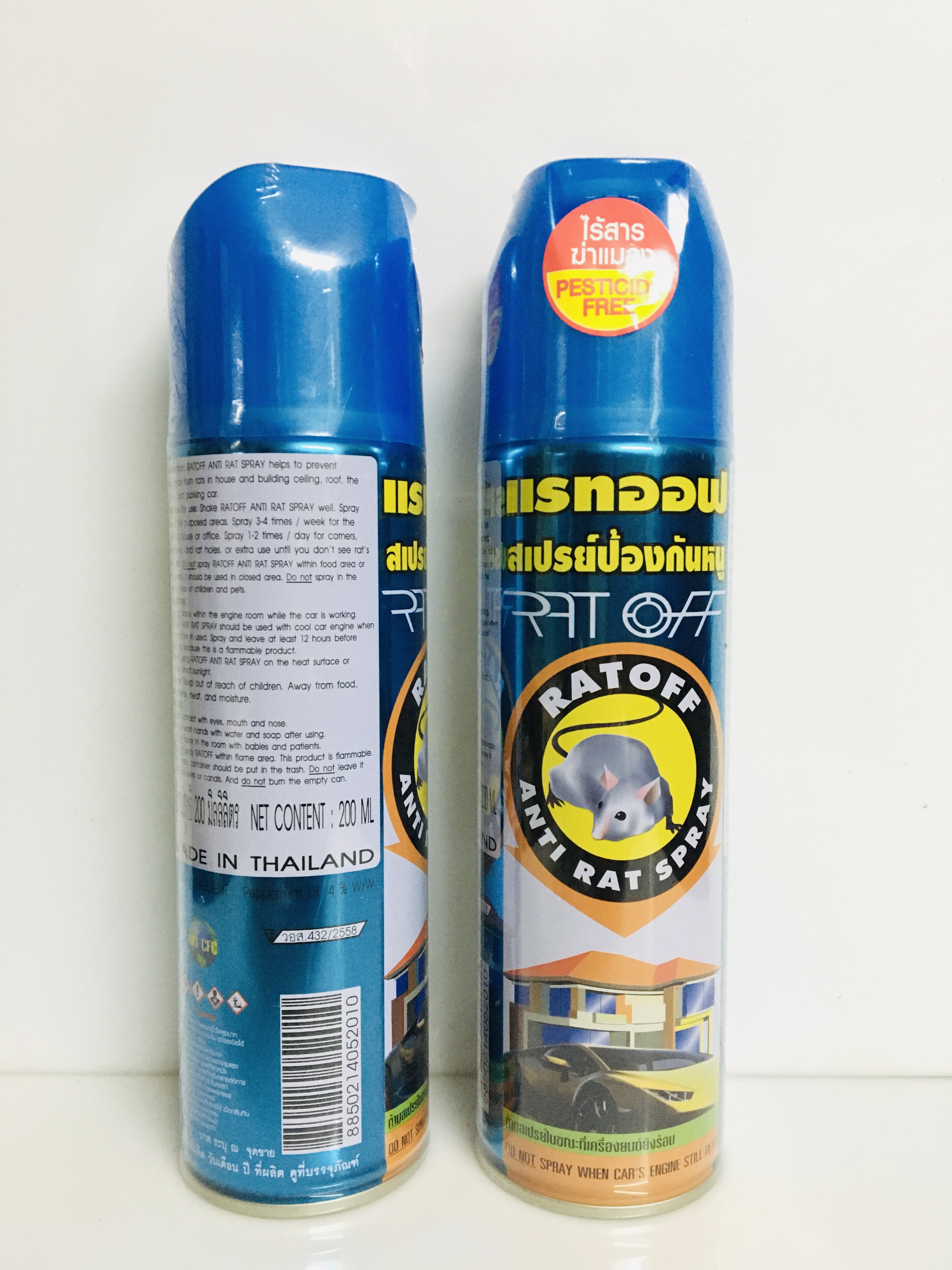 Bình Xịt Đuổi Chuột Rat Off 200ml Thái Lan