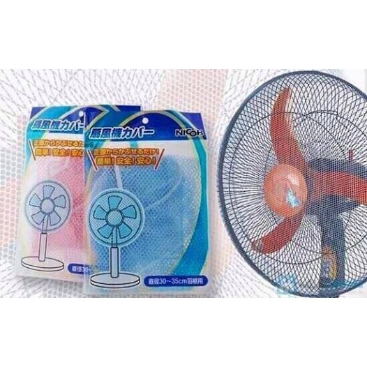 Set 2 cái lưới trùm quạt bảo vệ an toàn