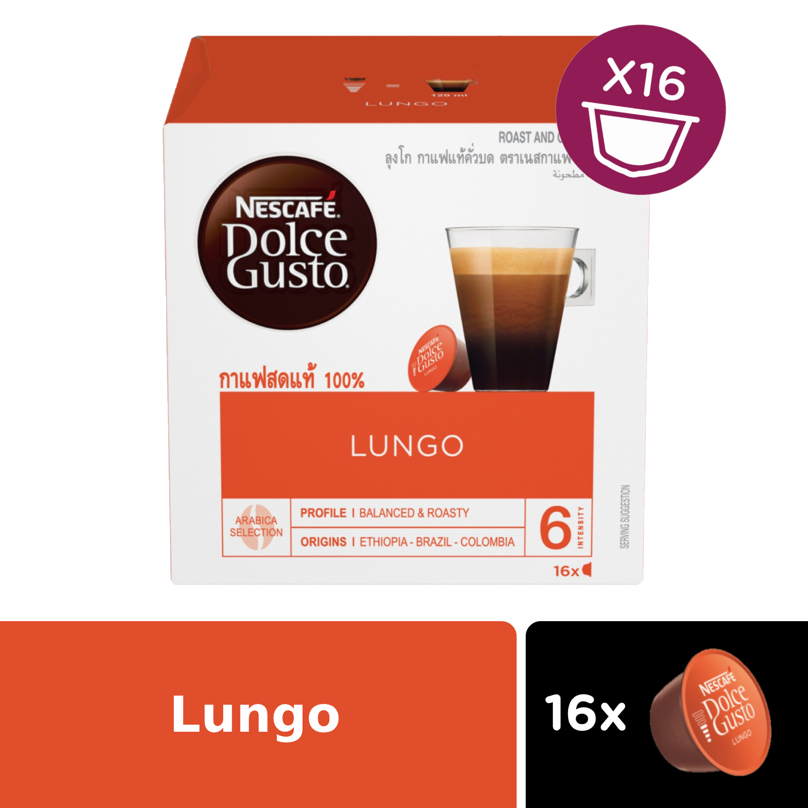 6 Boxes Nescafe Dolce Gusto Coffee Non Coffee Capsules Lazada Singapore