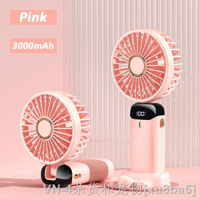 ♞▼㍿ 2023 New Portable Display Handheld Fan Office Desktop Multifunctional Folding Headed Small Electric With A Neck