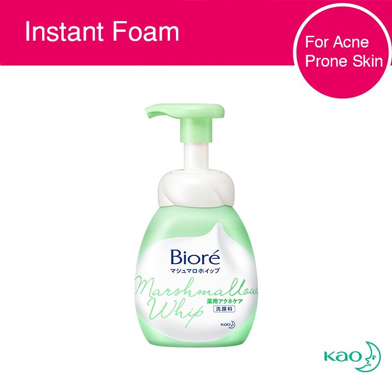 biore marshmallow