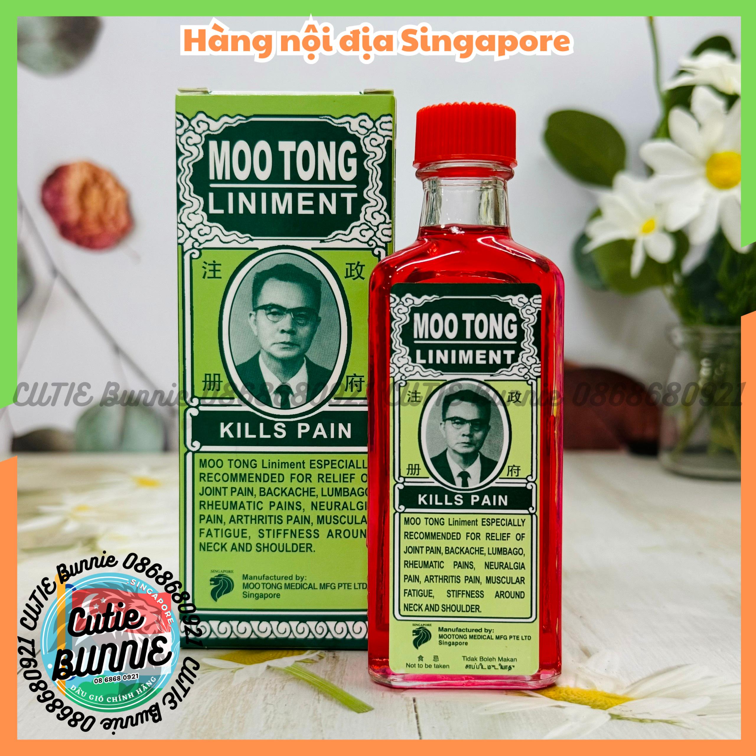 Dầu nóng xoa bóp Moo Tong 60ml