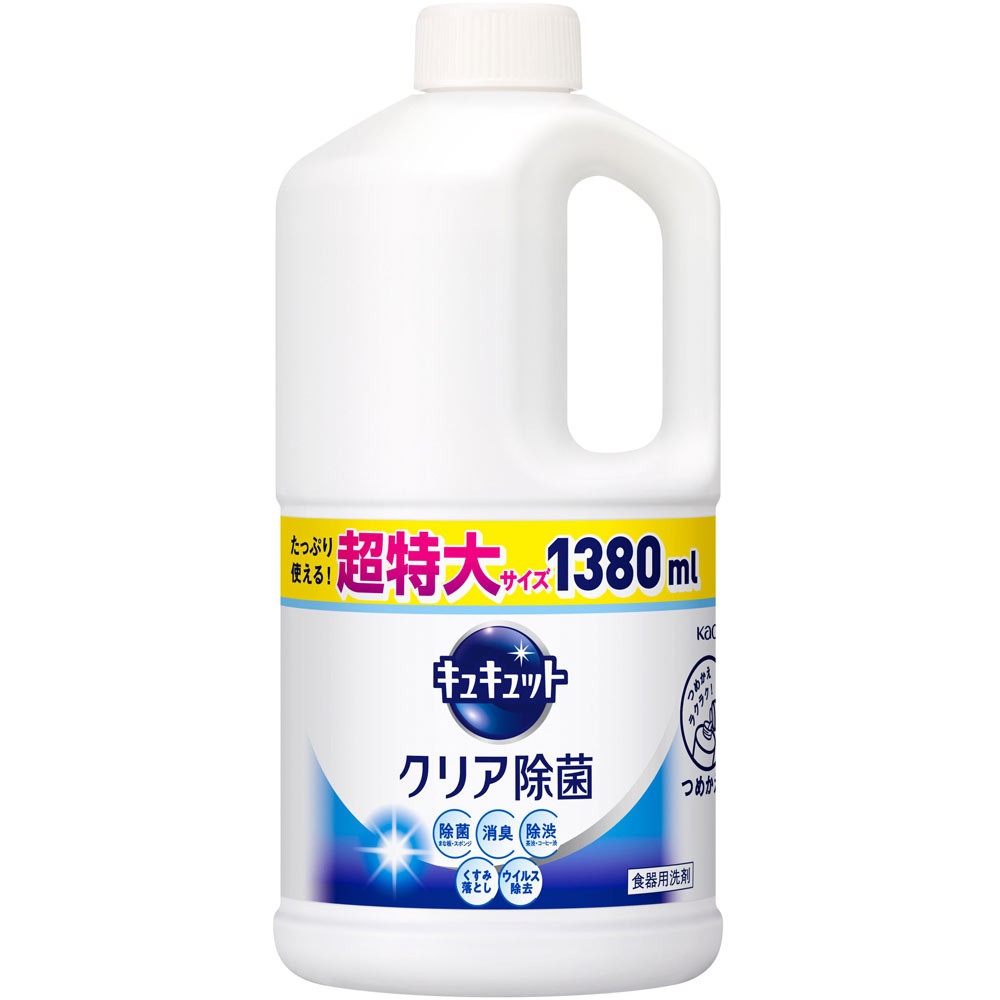 Nước Rửa Bát Kao 1380 ml Nhật Bản Đậm Đặc
