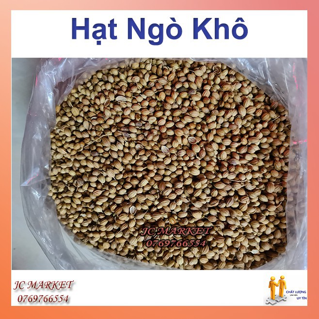 Hạt mùi, hạt ngò khô, ngò rí (nấu sâm, nấu phở)