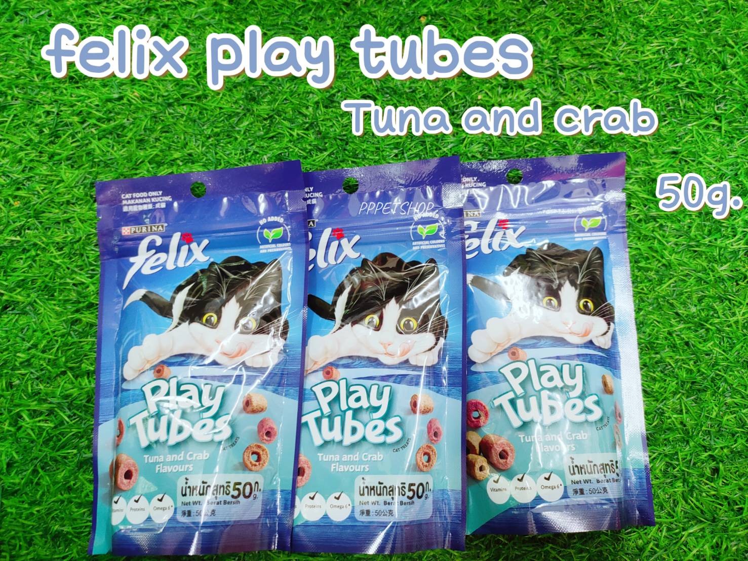 Felix Play Tubes Felix Party mix เฟลิกซ์ ขนมแมว ขนาด 50 60 กรัม เพ