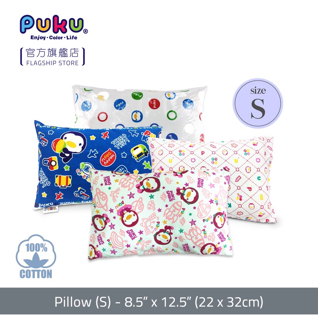 puku pillow