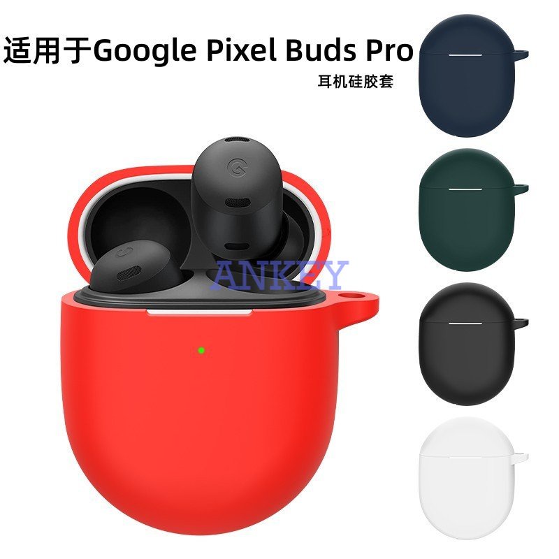 for Google Pixel Buds Pro Earphone Silicone Case Earbuds Waterproof Shockproof Soft Protective Headphone Cover Headset Skin with Hook