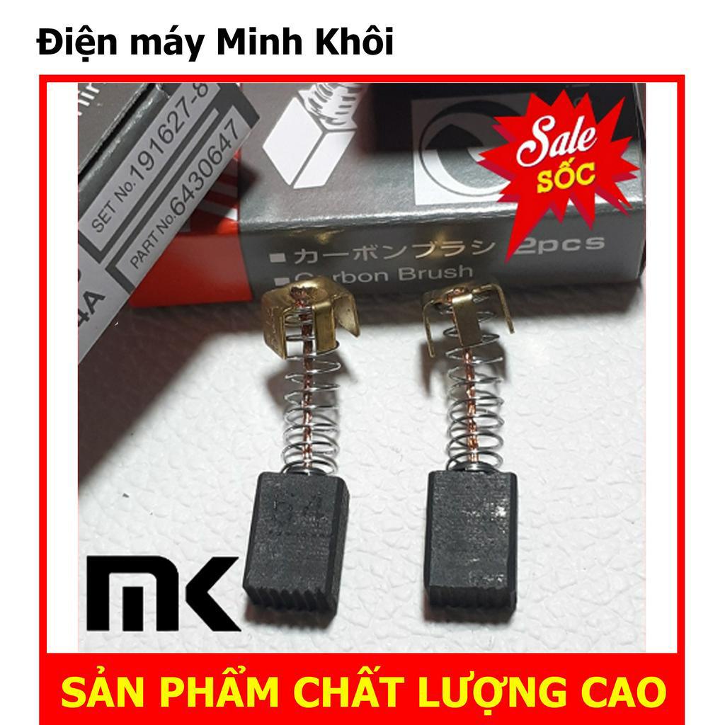 Chổi than 64 máy khoan, máy mài, máy cắt sắt...
