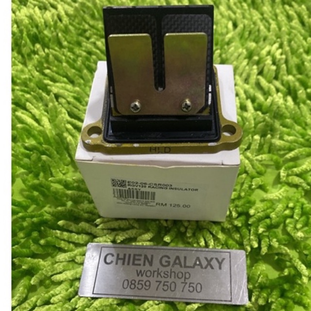LƯỠI GÀ CARBON XIPO SPORT SATRIA RGV & NOVA