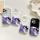 Jizetin for Samsung J7 Prime Back Cover Purple Garden Curved Wavy Edge Soft Silicone Phone Case. 