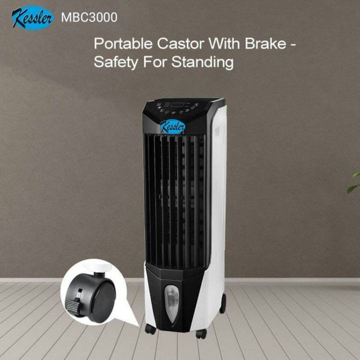 Kessler Air Cooler (MBC 3000) Lazada