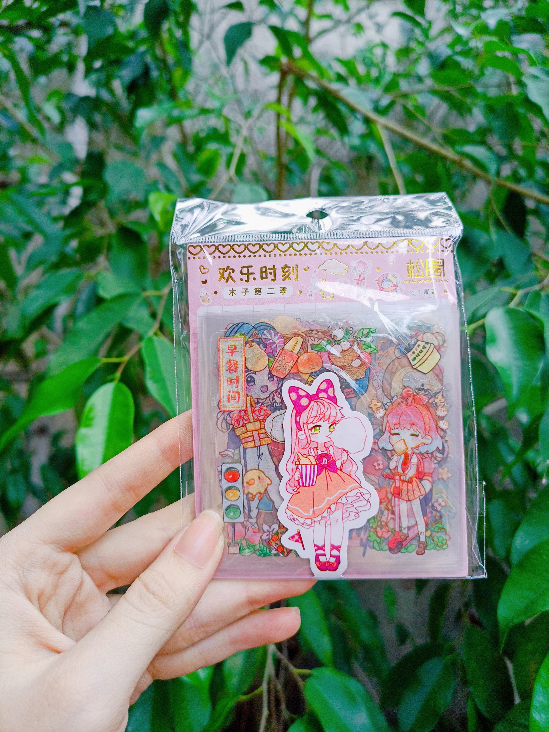 Sticker 20 Tờ Trang Trí Sổ Siêu Cute