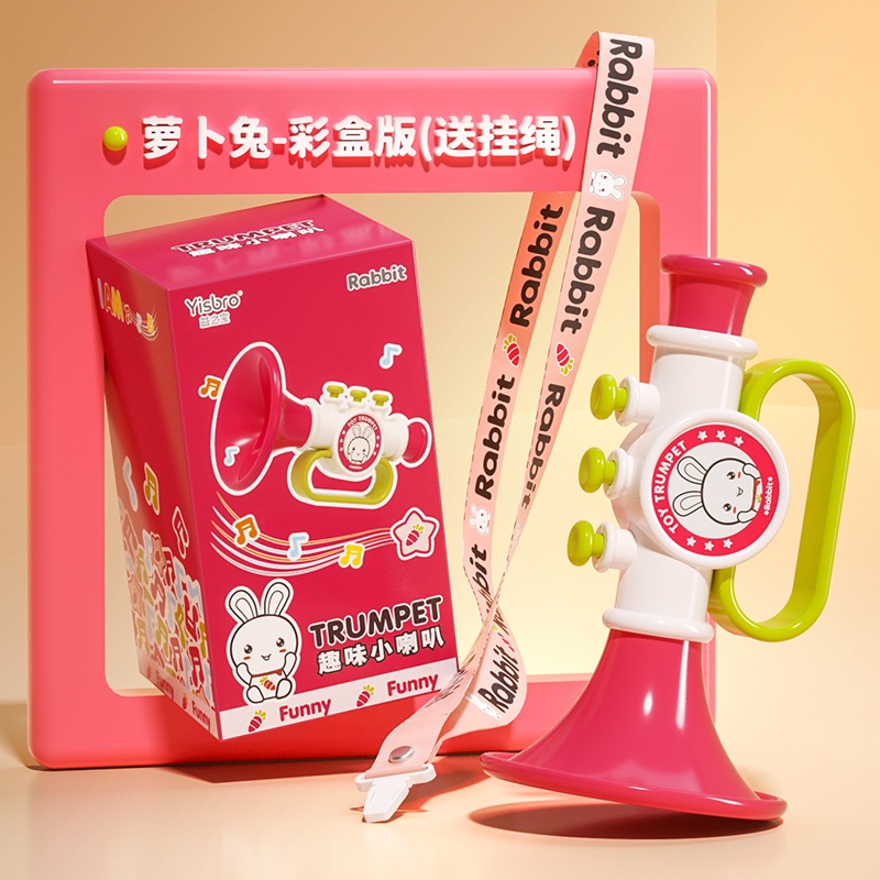 Mic Kids Microphone toys Girl Children's Music Baby Early Education Puzzle Carousel Hand Clap Drum Toy Rechargeable Gift A102. 