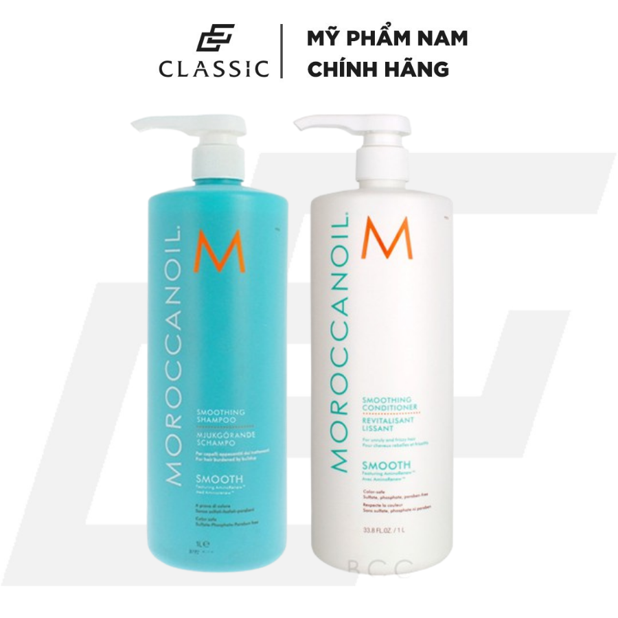 Bộ Dầu Gội & Xả Suôn Mượt Moroccanoil Smoothing - Chính Hãng