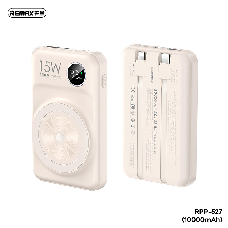 Remax RPP-527 10000mah Magnetic Powerbank 20W+22.5W Fast Charging Built ...