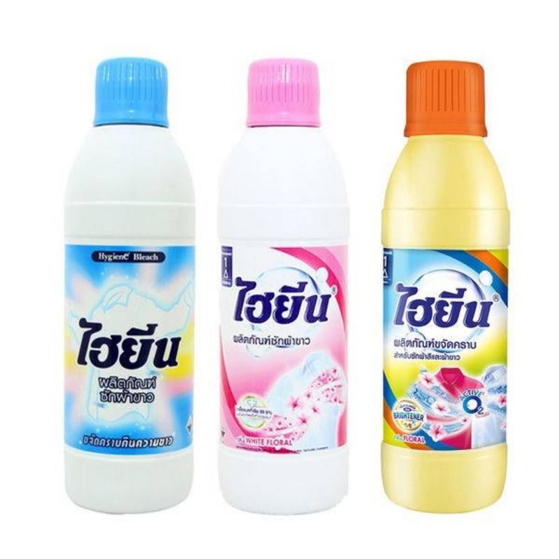 Tẩy trắng quần áo Hygiene 250ml