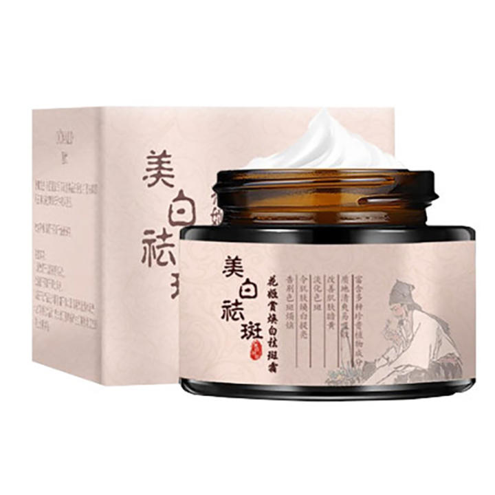 Kem dưỡng trắng da và làm mờ vết tàn nhang Sản phẩm dưỡng ẩm chăm sóc da cải thiện tình trạng vàng sậm và sáng mịn