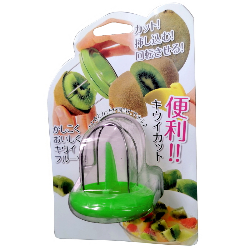 KIWI FRUIT CUTTER Lazada