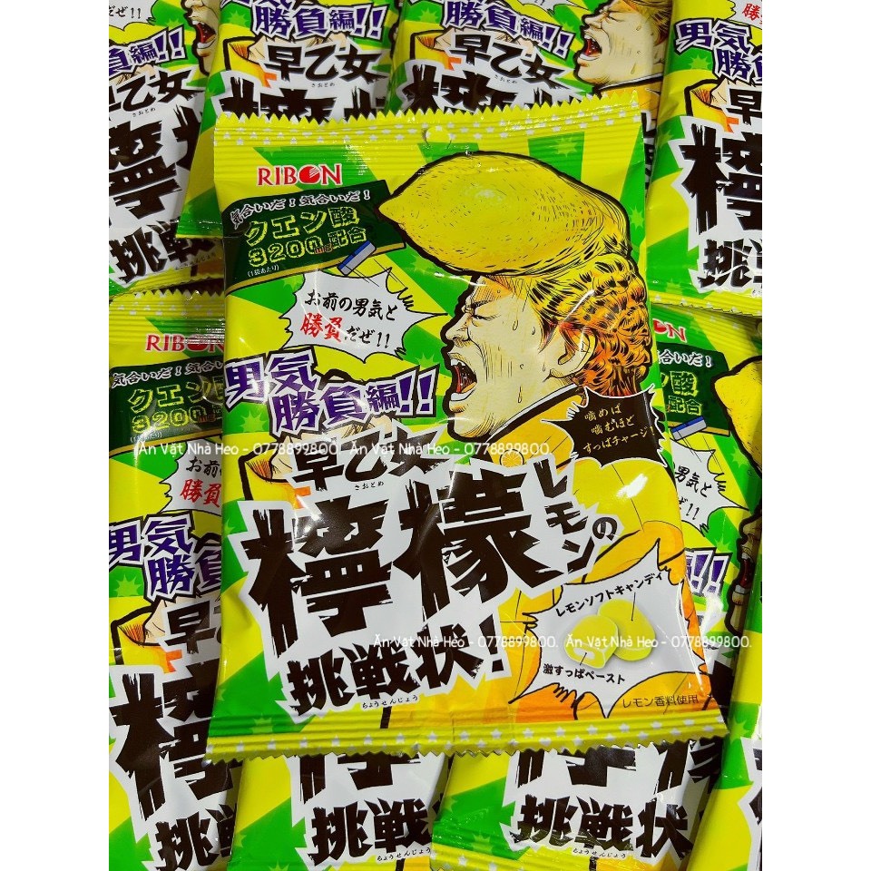 Kẹo siêu chua vị chanh Ribon 70g