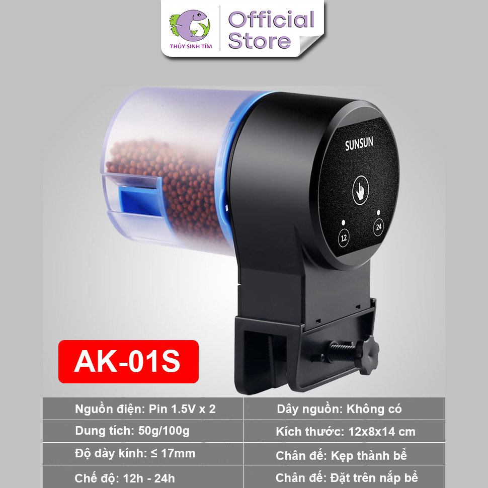 Máy Cho Cá Ăn Tự Động SunSun AK Series