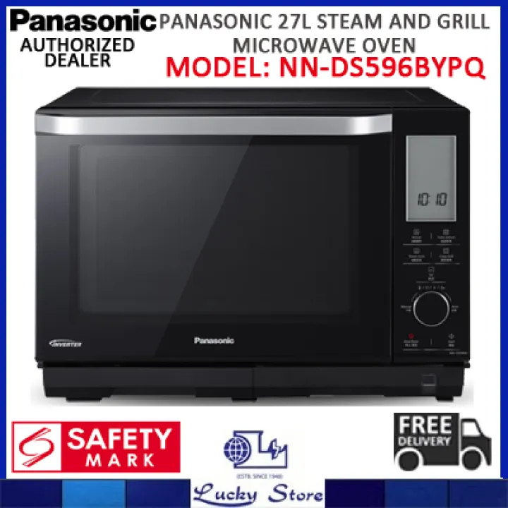 Panasonic Nn Ds596bypq 27l Steam And Grill Microwave Oven Singapore Warranty Lazada Panasonic Nn Ds596bypq 27l Steam And