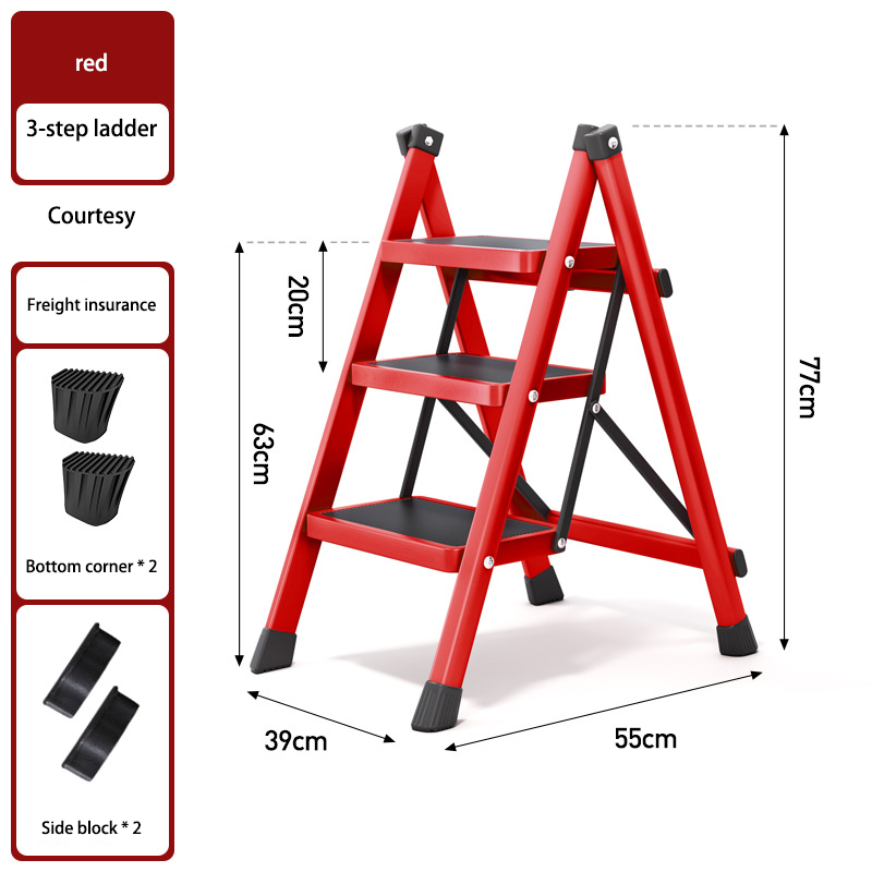 Household folding small ladder indoor multi-functional safety anti-slip pedal household ladder herringbone ladder two or three steps stairs