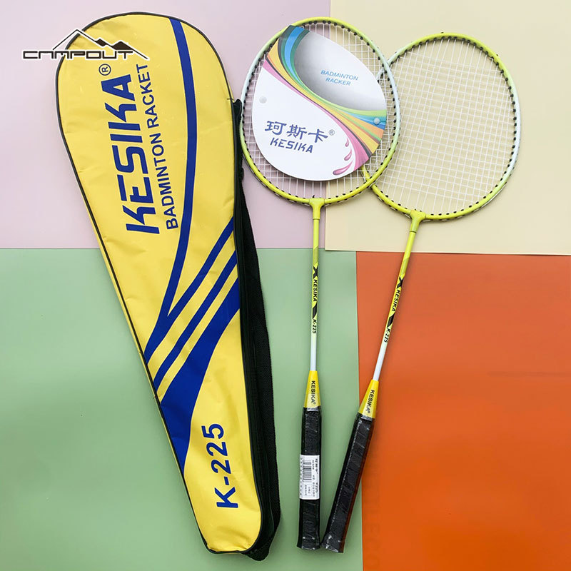 【CAMPOUT】Badminton racket double racket durable adult student professional training racket set