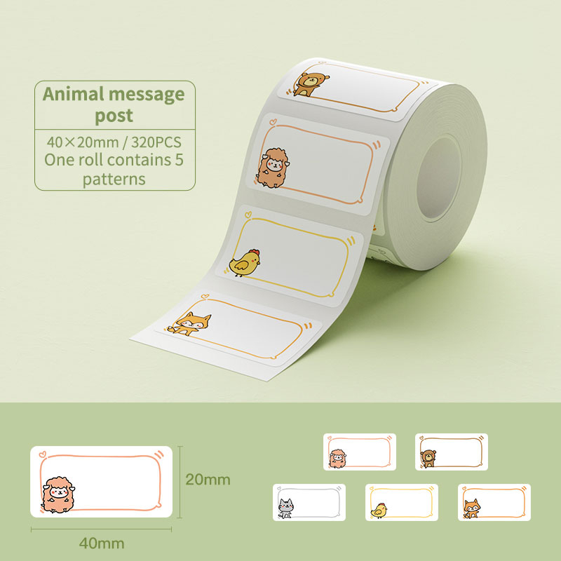 【Expert Recommended】 NiiMBOT B1/B21/B203/B3S Color Label Paper Waterproof Name Diy Label Printing Household Storage Label Paper. 