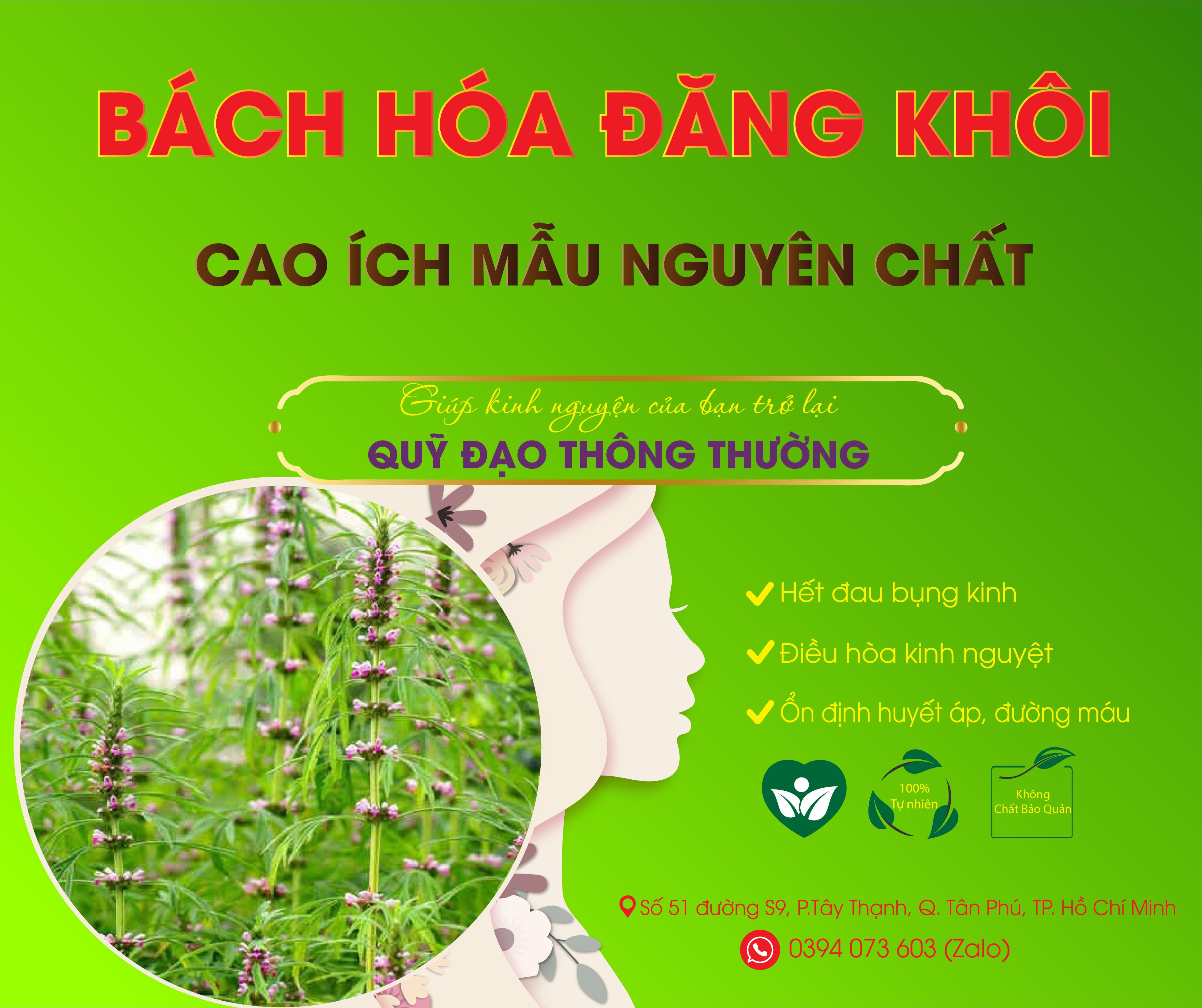 [HCM]Cao ích mẫu nguyên chất
