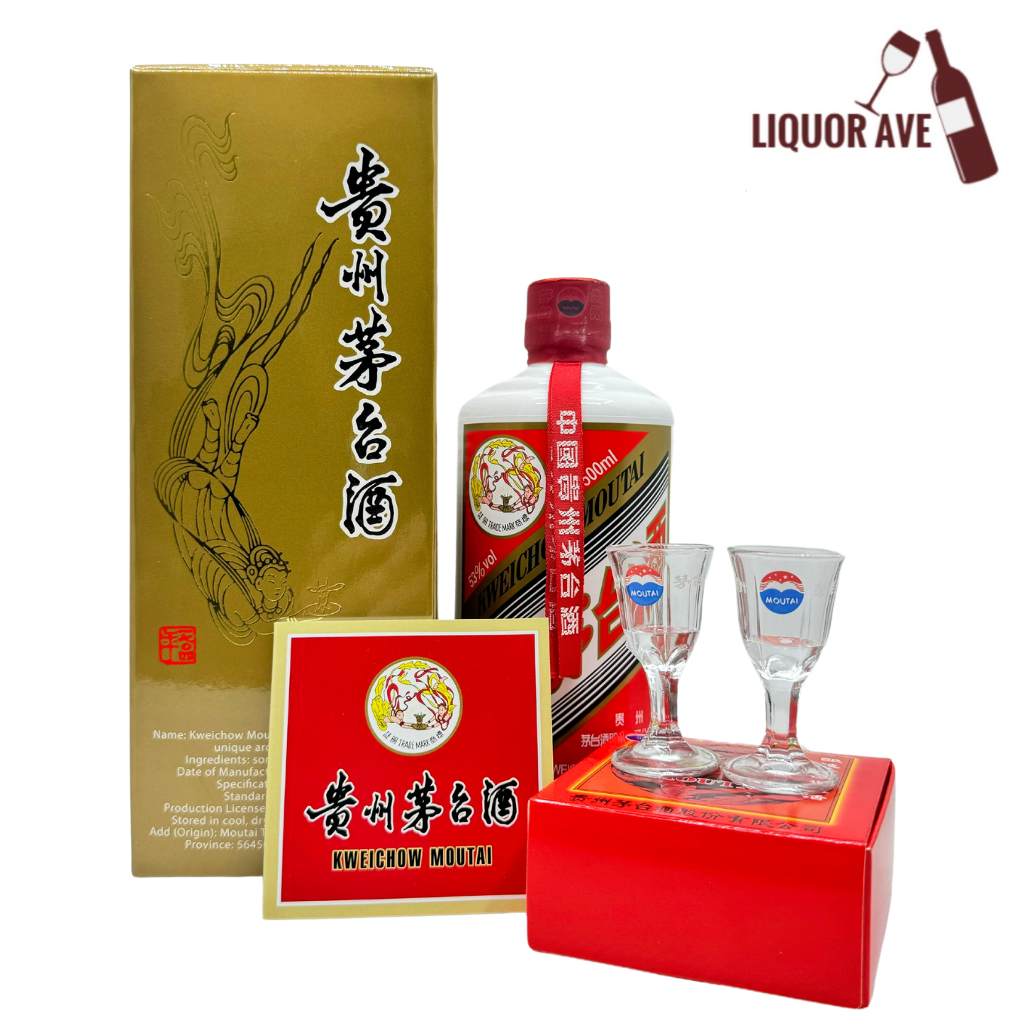 Twin Bundle] Kweichow Moutai 贵州茅台酒 2024 (500ml) | Lazada