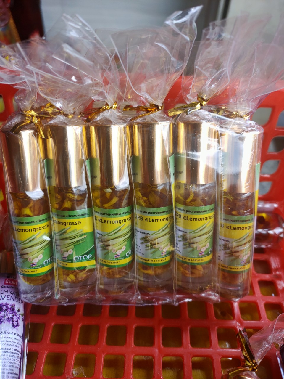 Dầu Lăn Thái Lan 8ml chính hãng