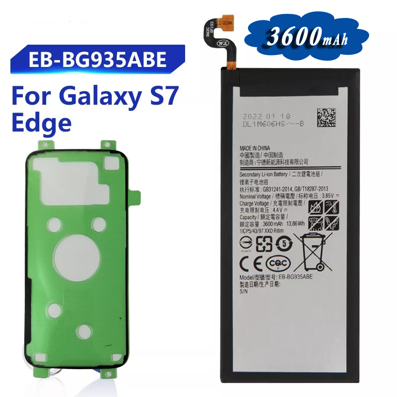 samsung s7 edge battery cost