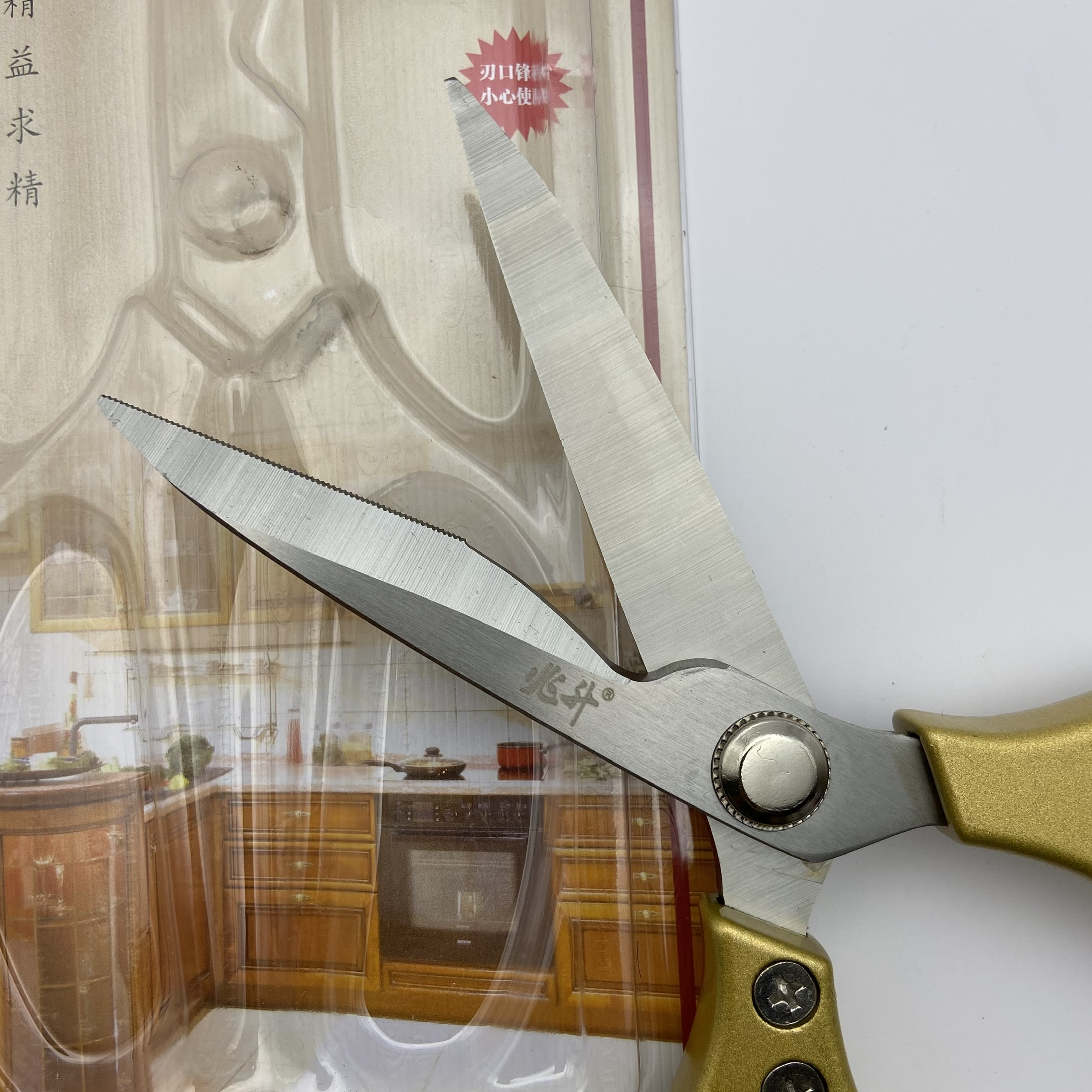 Kéo cắt đa năng Nhật Bản lưỡi 4.5ly siêu bén