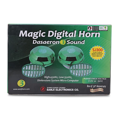 Còi ngân 24v -12v Hàn Quốc Samji (1 đôi)