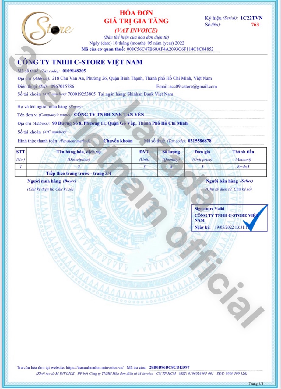 Son Thỏi Lì 3CE Mood Recipe On And On (màu 220 - 221 - 222)
